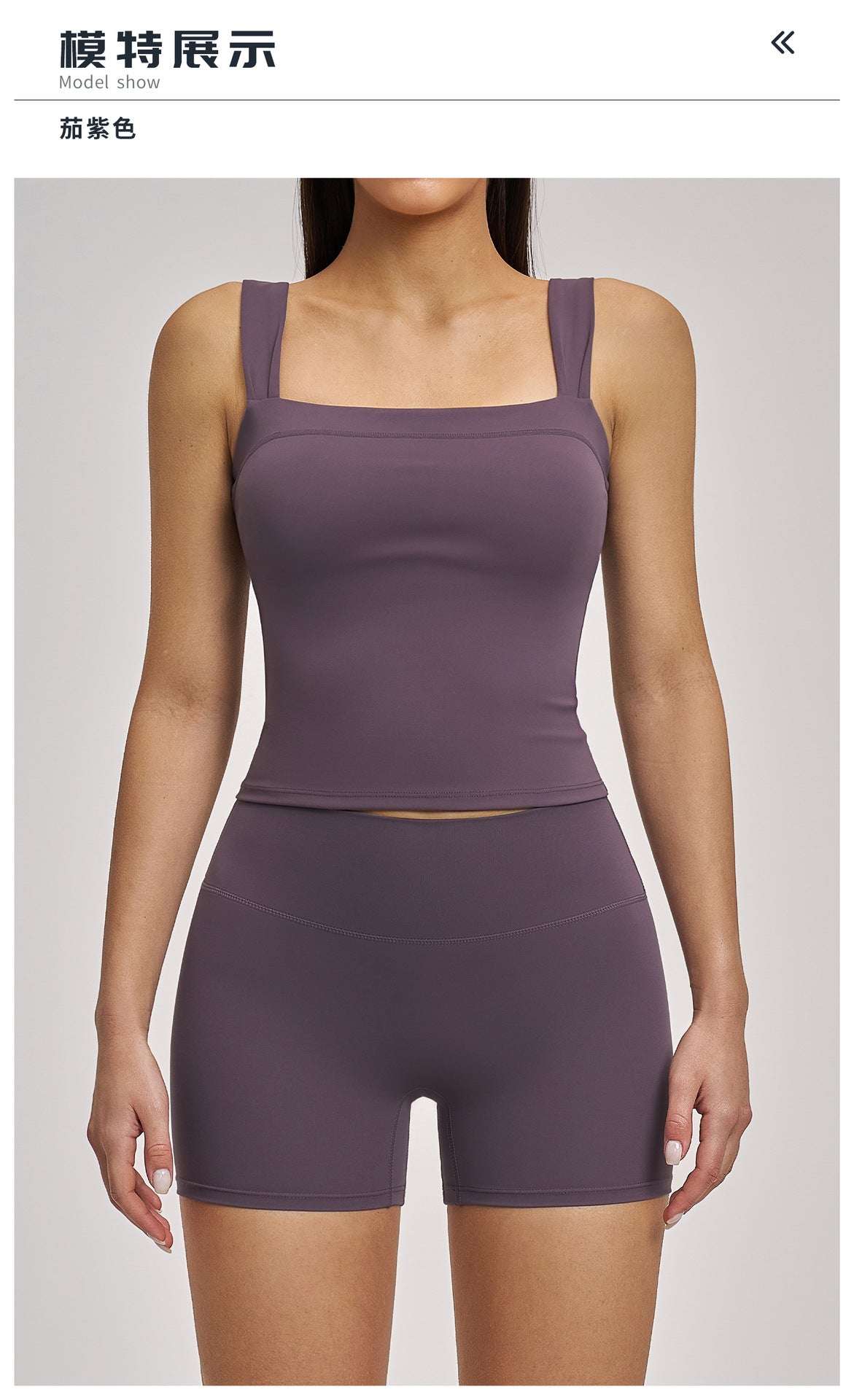03/2026 Brushed Micro-flare Yoga Set, European and American Style Sports Running Fitness Set, Halter Neck Yoga Suit 4520