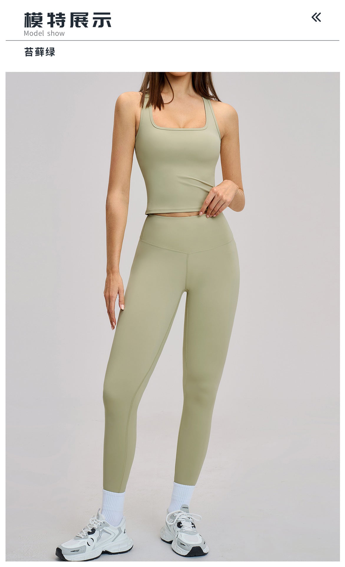 02/2026 Spring sports suit, tight-fitting back, sports and leisure suit, outdoor running and cycling fitness suit 8819