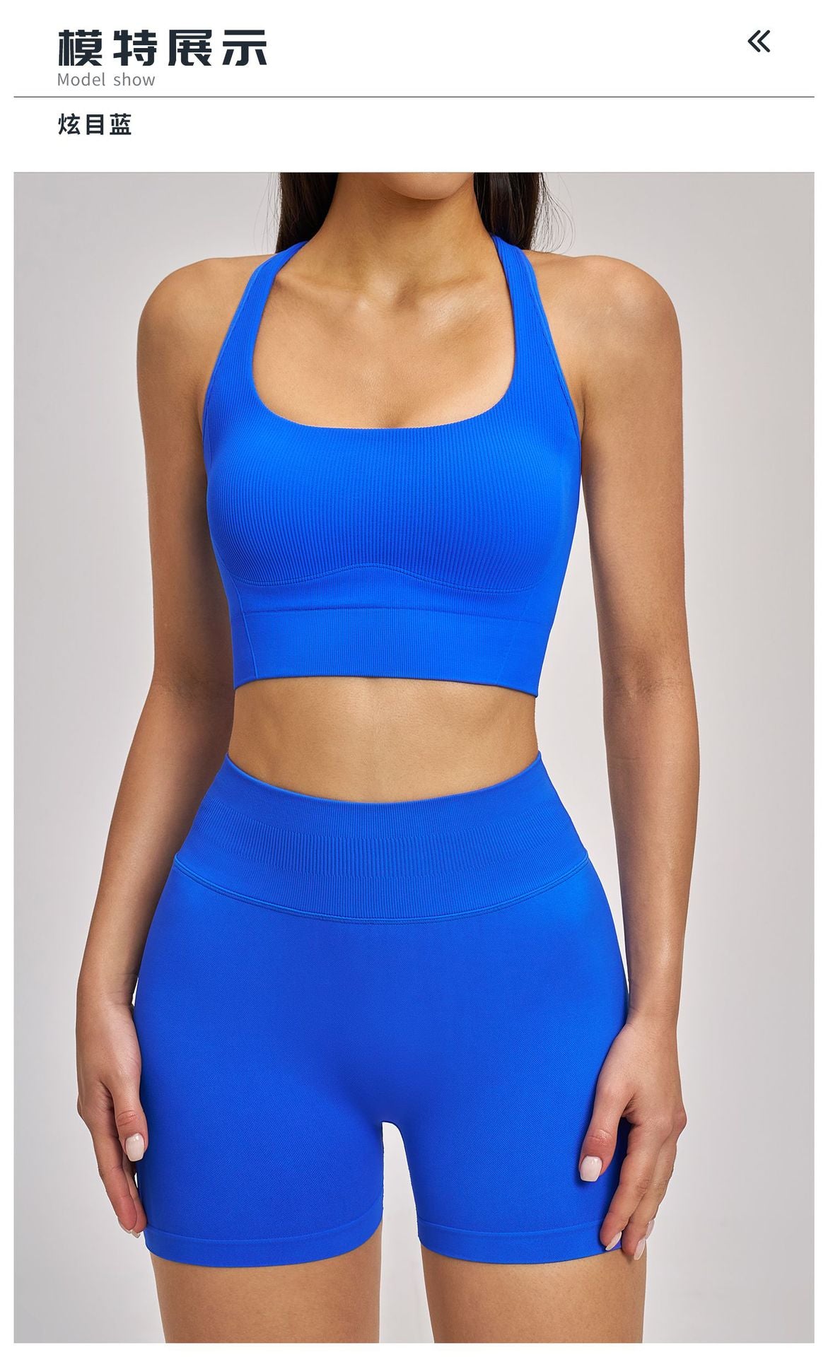 03/2026 Racerback Fitted Yoga Set, Seamless Fitness Wear, High-Elastic Running Sports Set for Women, 5518