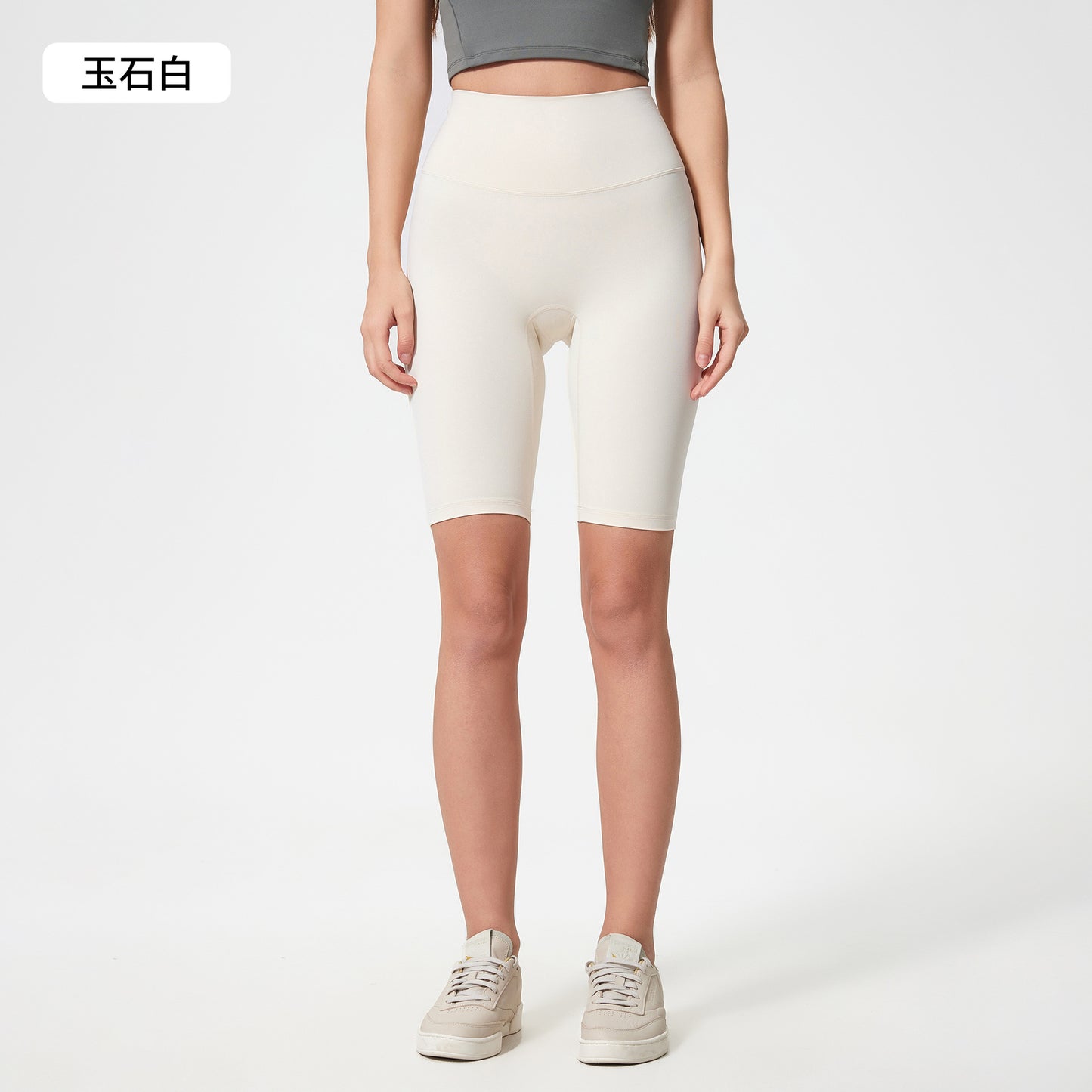 02/2025 Summer new nude high-waisted hip lift pocket yoga pants running fitness sports skinny quarter pants women DK184