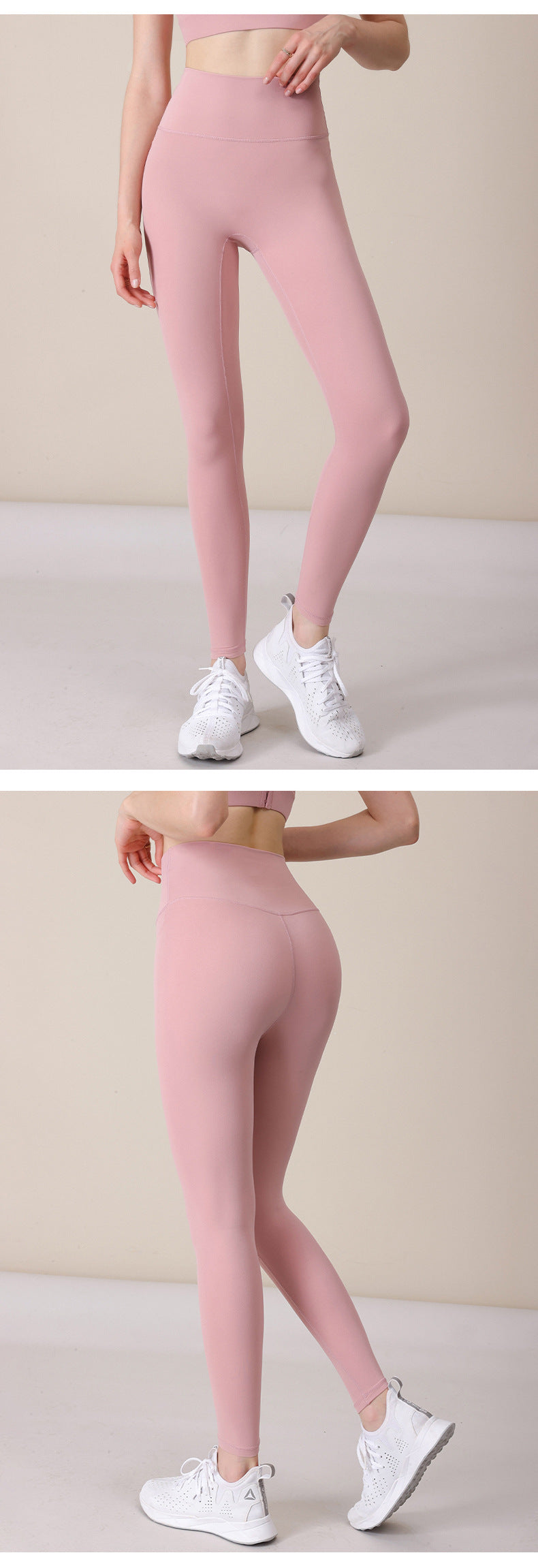 2023.09 New non-size yoga leggings high waist hip lifting abdomen seamless track pants fitness running nude tight cropped pants