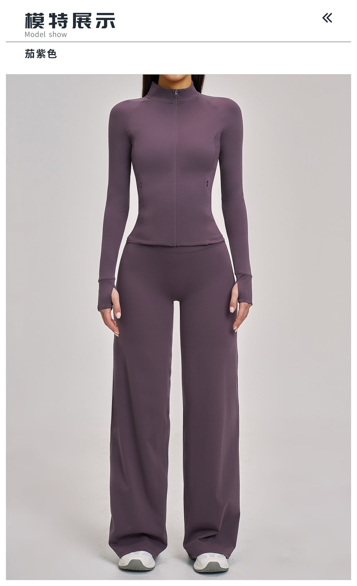03/2026 Conjunto de yoga resistente de manga larga - versátil chaqueta de yoga informal para ejercicio, correr y fitness - conjunto de 4 piezas - 4510
