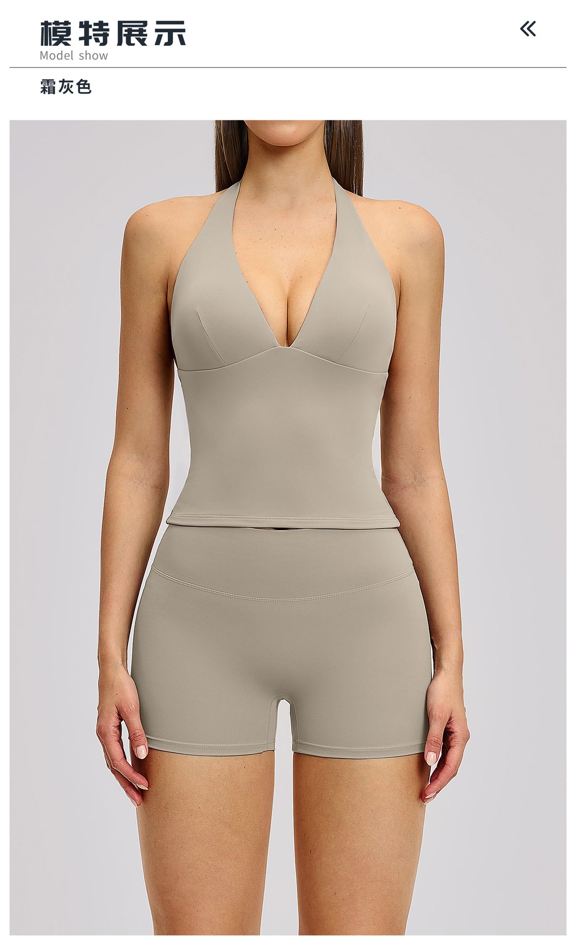 03/2026 Brushed Micro-flare Yoga Set, European and American Style Sports Running Fitness Set, Halter Neck Yoga Suit 4201
