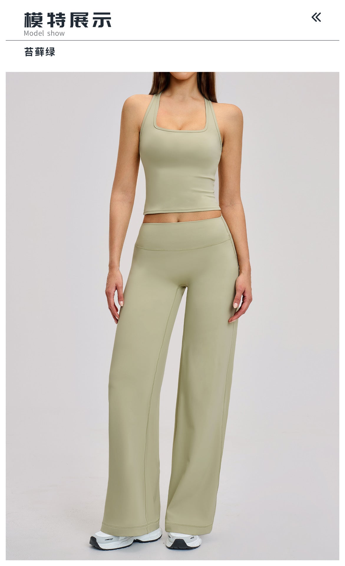 02/2026 Rugged sports outfit - tight and stylish backless sports fitness set - outdoor leisure running yoga set - 8819