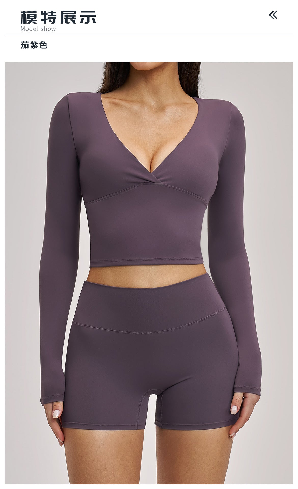 03/2026 European and American style long-sleeved yoga suit, sports running halter neck fitness suit, brushed backless yoga wear 4520