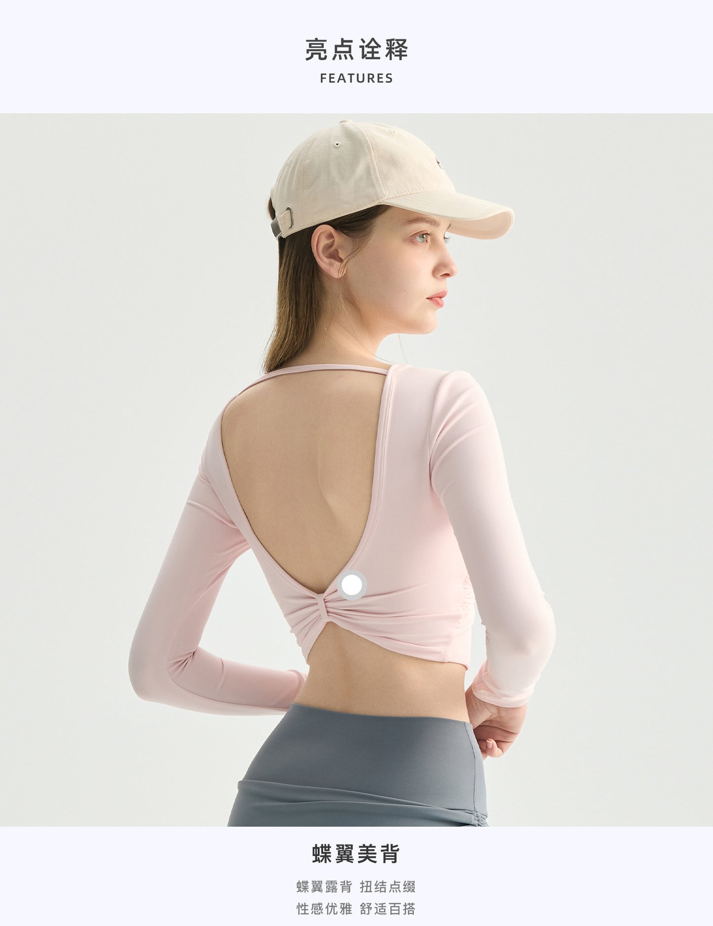 02/2026 Pilates shaping yoga pants with long sleeves, knotted pleated design, beautiful back, sexy girl style, fashionable sports and fitness wear