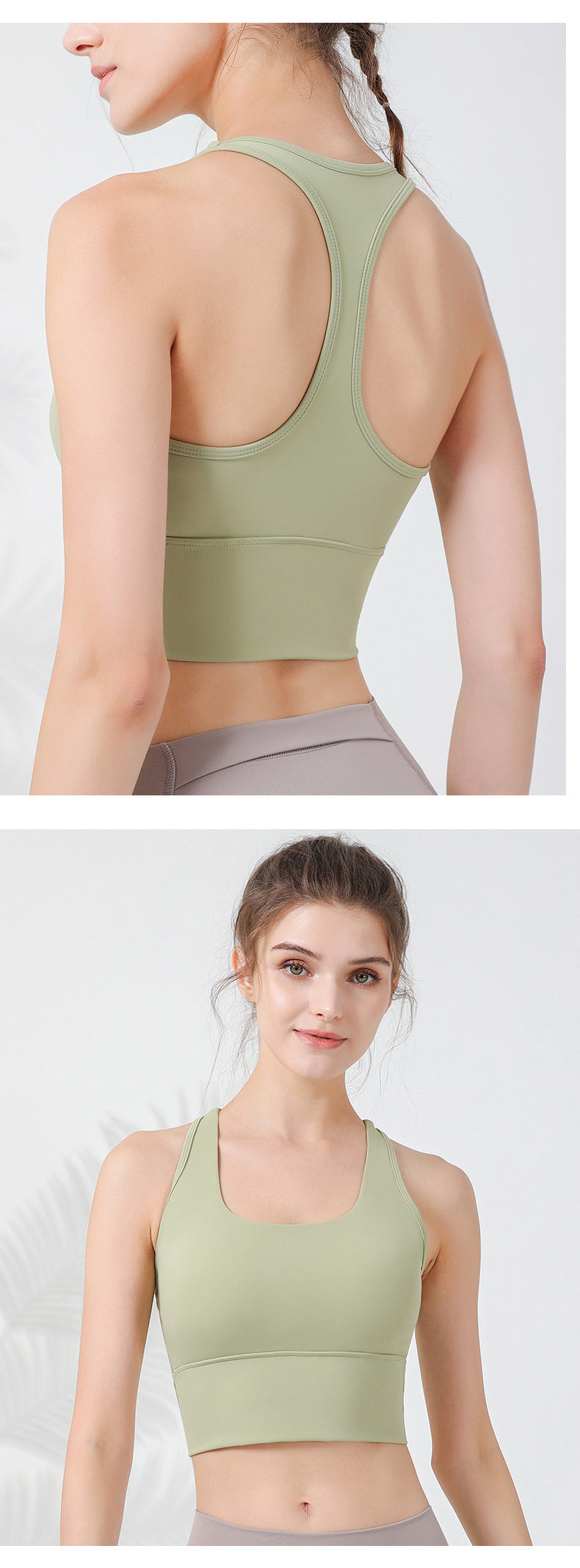 2023.08 High-strength widened shoulder strap shockproof underwear women's one-piece chest pad I-shaped beautiful back sports fitness yoga vest