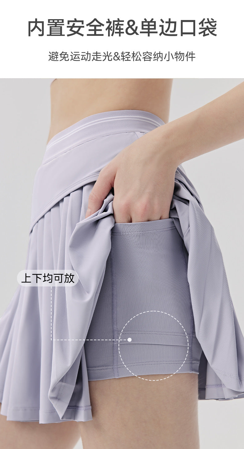 01/2026 Cool-feel sports mini skirt for women, faux two-piece design, anti-exposure yoga skirt with pockets, elastic waist, casual tennis skirt.