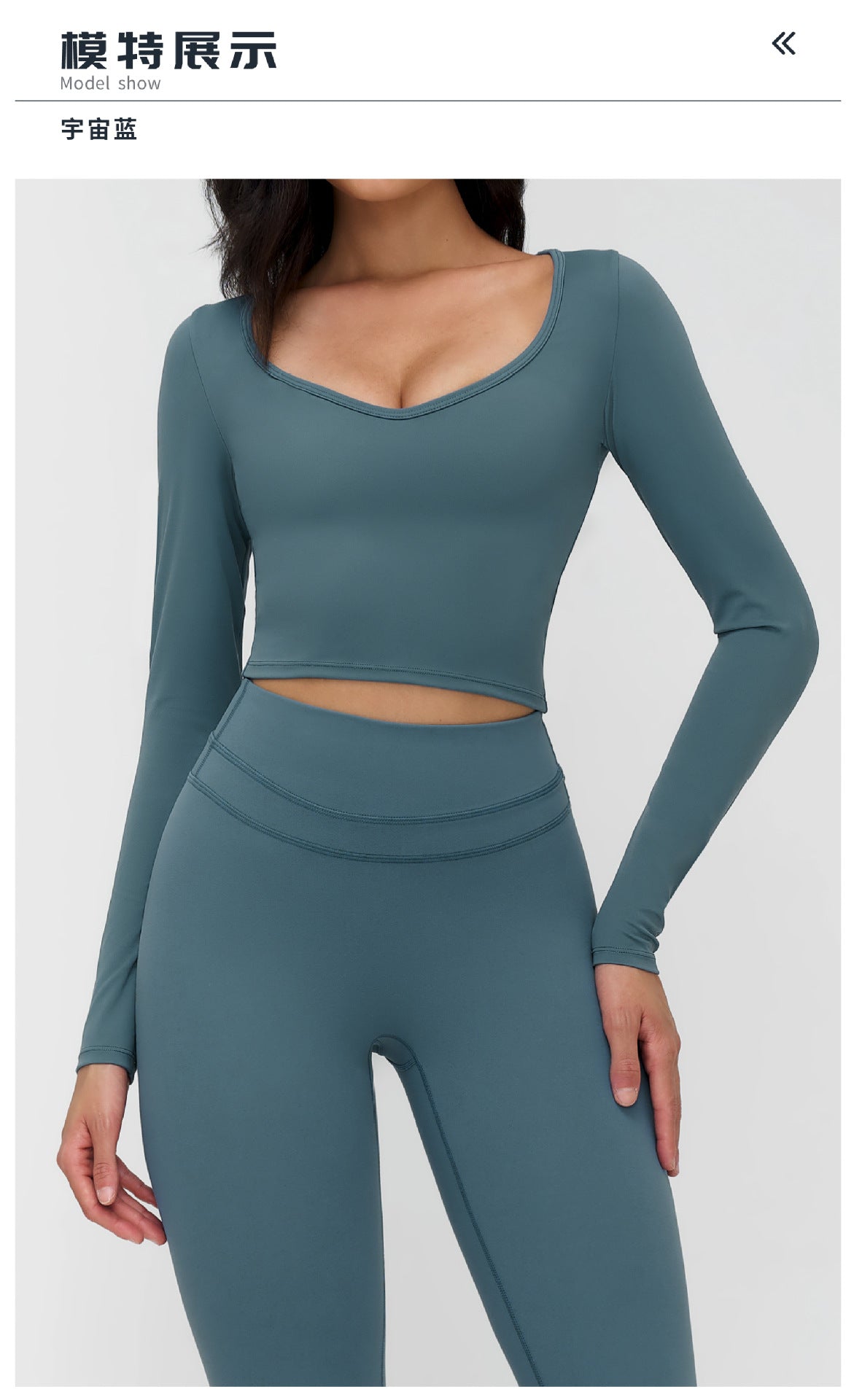 12/2025 Brushed yoga long-sleeved V-neck T-shirt, tight casual yoga wear, outdoor running and fitness sport top 3109 -