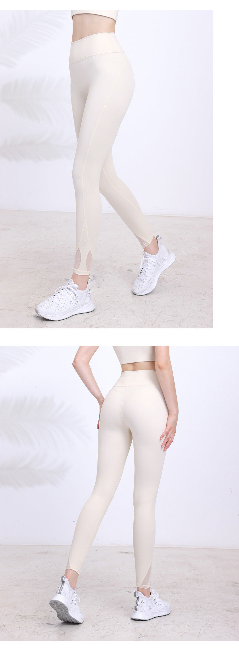 yoga pants women's tight high-waist hip-lifting elastic peach hip sports fitness pants quick-drying running trousers