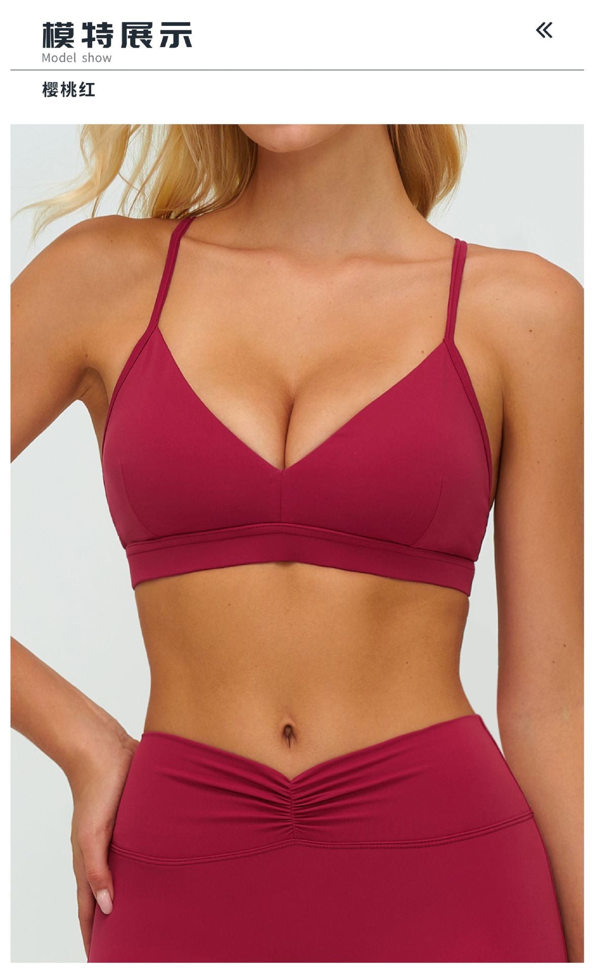 12/2025 Sujetador de yoga con cuello en V cepillado y espalda en forma de Y, sujetador deportivo ajustable, sujetador deportivo para fitness y correr 9313 -