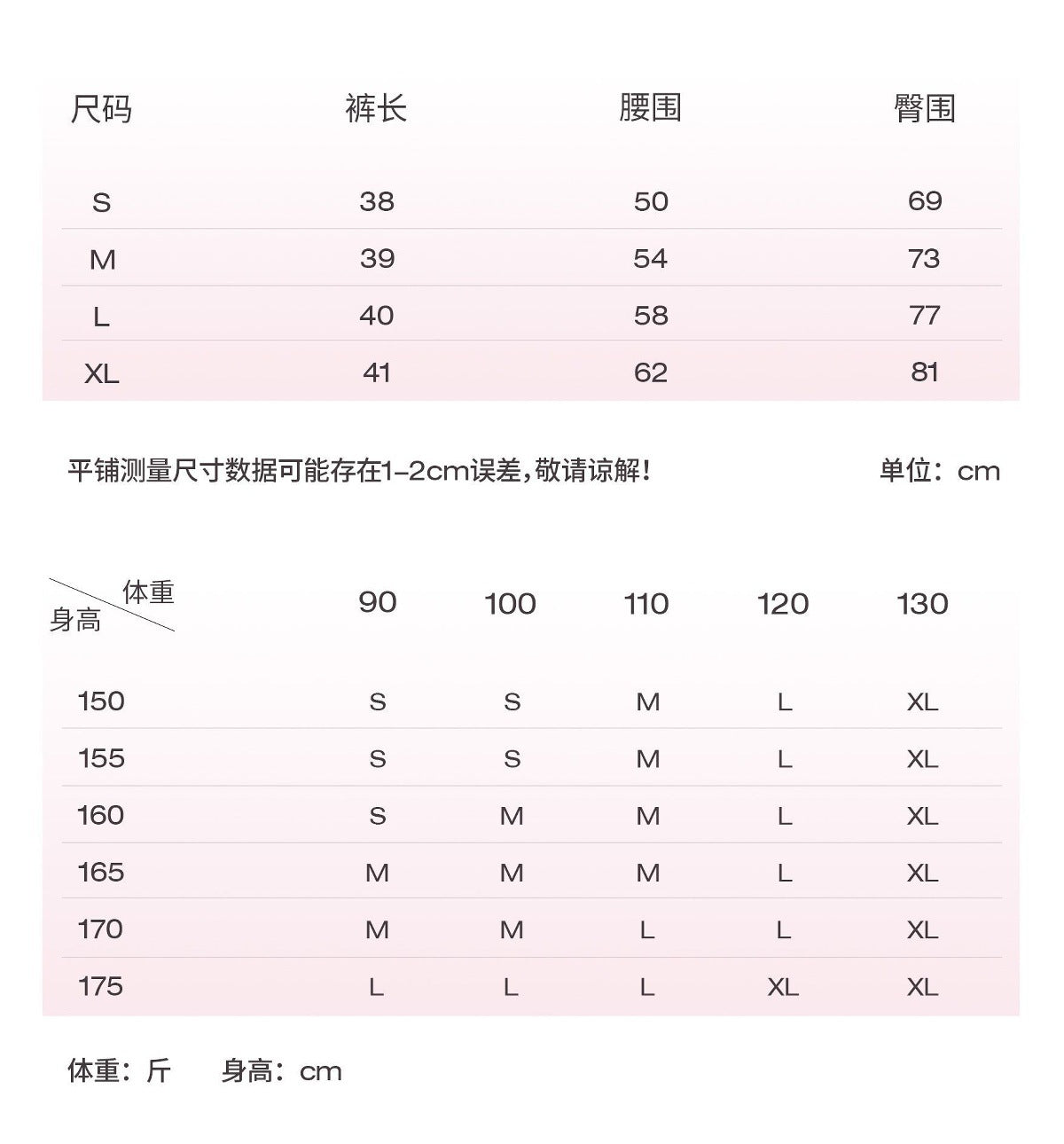 12/2025 fouregg Cloud-Feel Yoga Shorts Peach Lift High-Waisted Gym Biker Shorts YDK3137