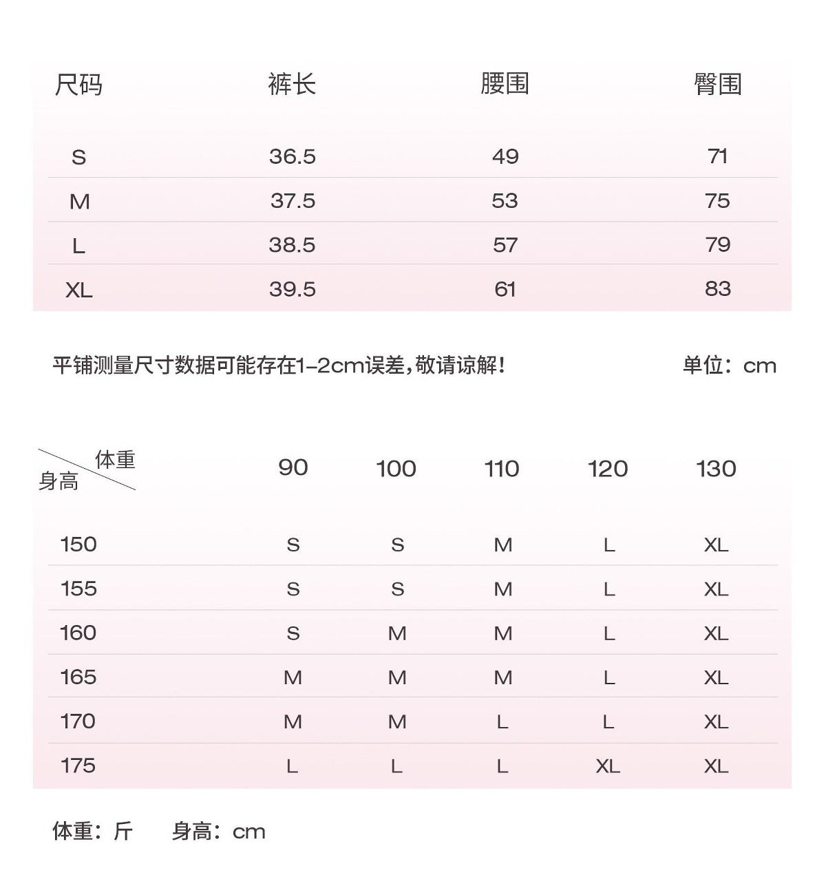 12/2025 fouregg Ribbed Yoga Shorts Peach Lift High-Waisted Gym Biker Shorts YDK5193