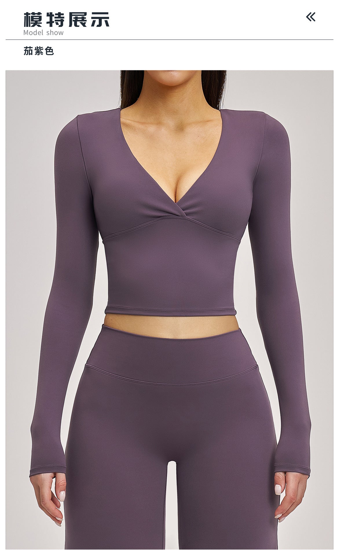 Haut de yoga printemps et été 03/2026 pour femme - T-shirt de sport polyvalent à manches longues de yoga Pilates pour femme - 4520