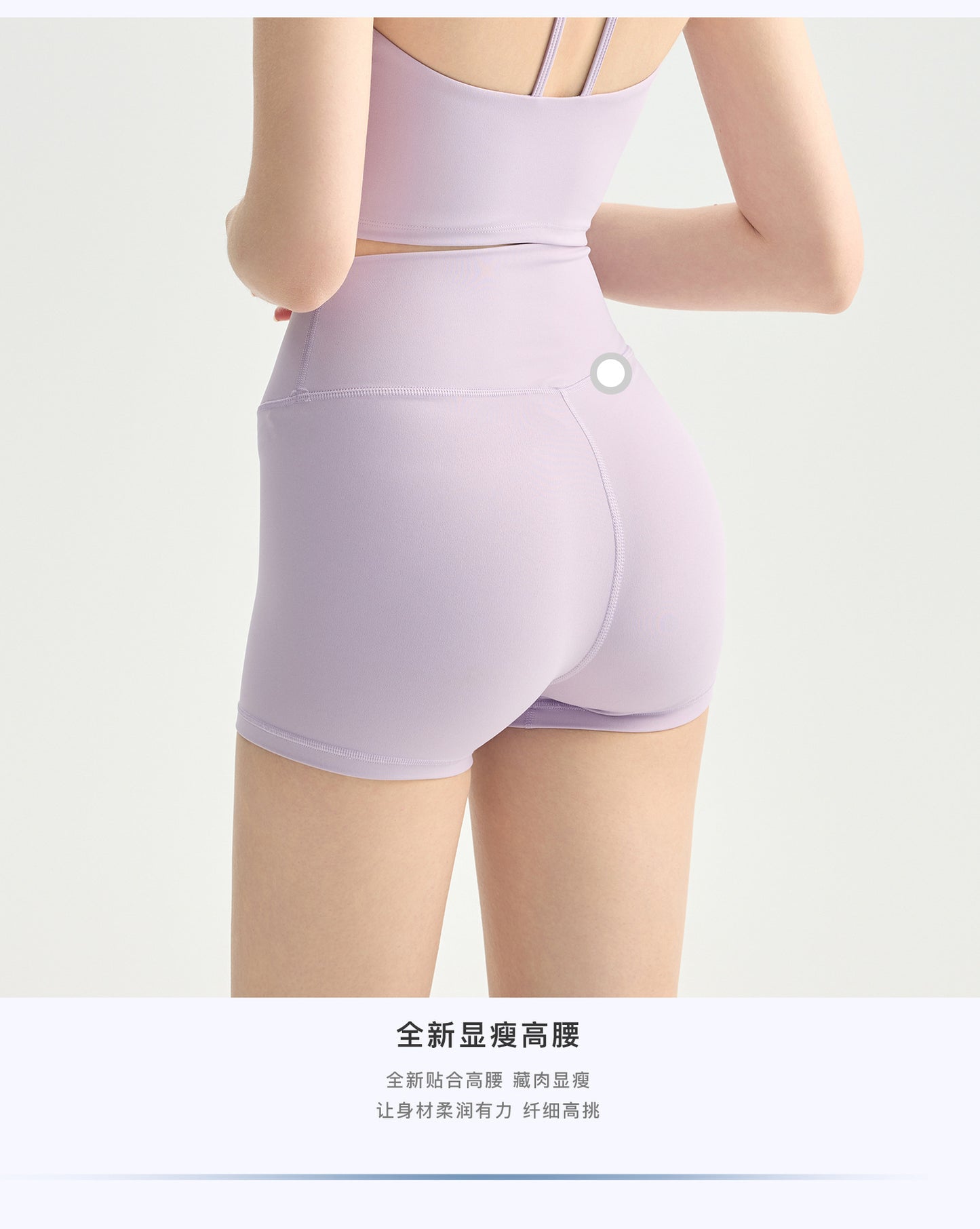 02/2026 Three-Part Yoga Pants for Fitness, Running, High-Waisted, Hip-Boosting, Peach-Hued, Women's Training, Pilates Fitness Shorts, Outdoor Wear