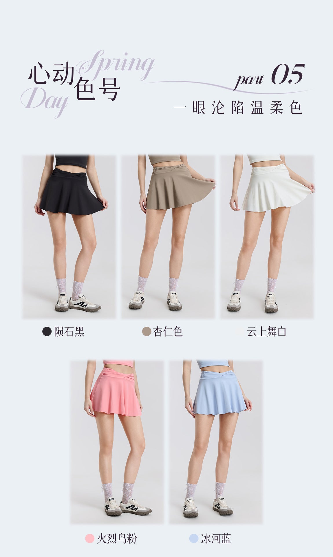 03/2026 High-waisted knotted running sports skirt, women's two-piece design, anti-exposure tennis skirt, fitness pants, yoga skirt
