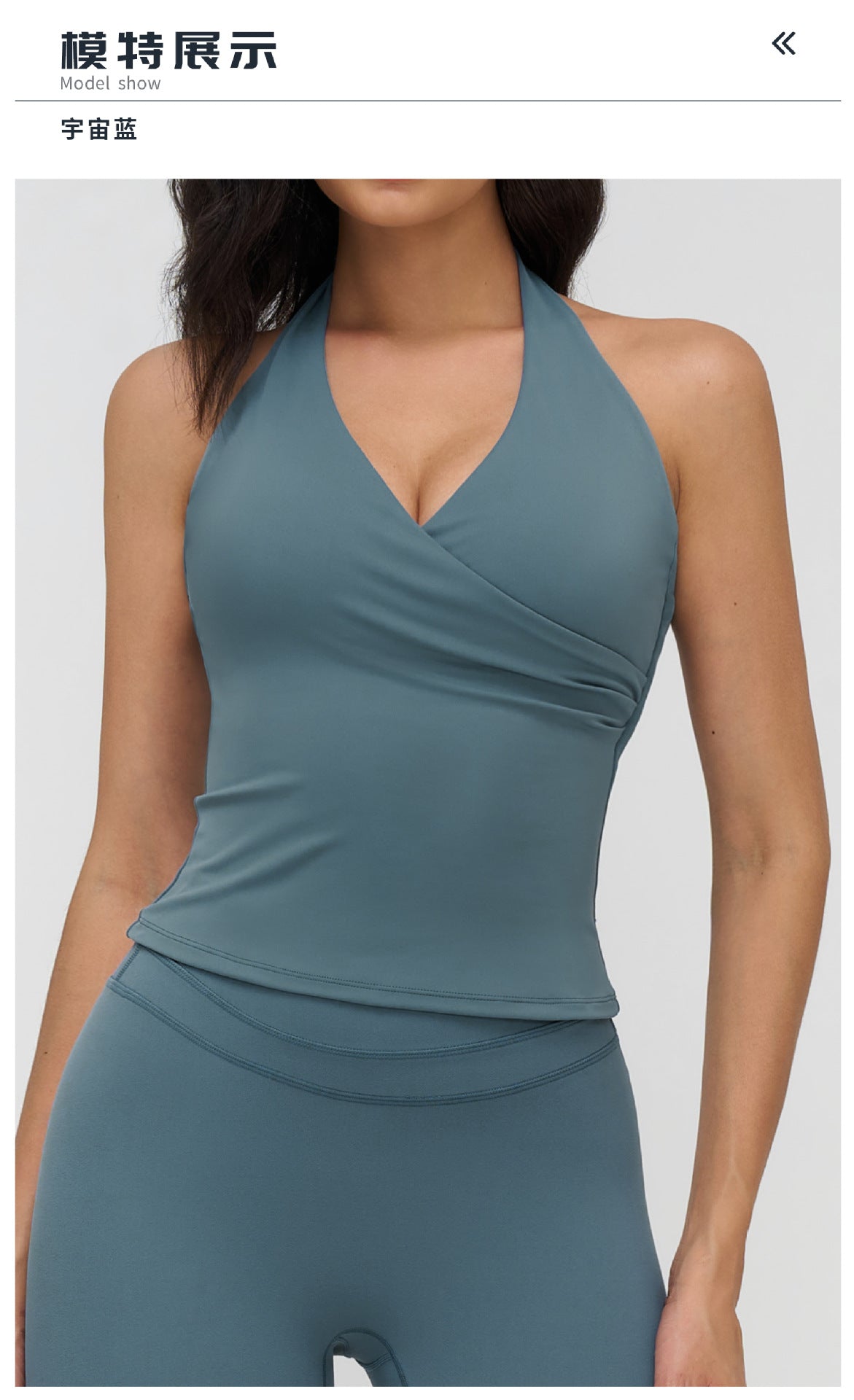 12/2025 V-neck halter yoga vest, tight brushed back beauty sports vest, outdoor running fitness underwear 3109