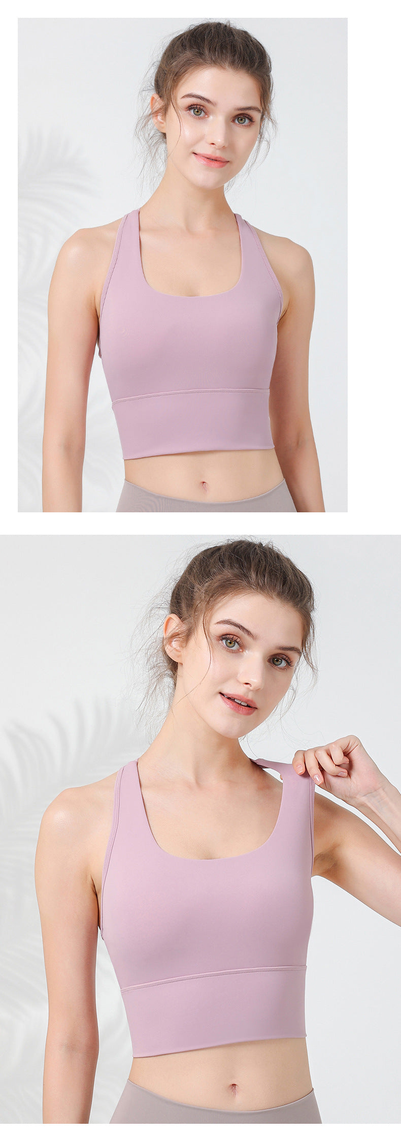 2023.08 High-strength widened shoulder strap shockproof underwear women's one-piece chest pad I-shaped beautiful back sports fitness yoga vest