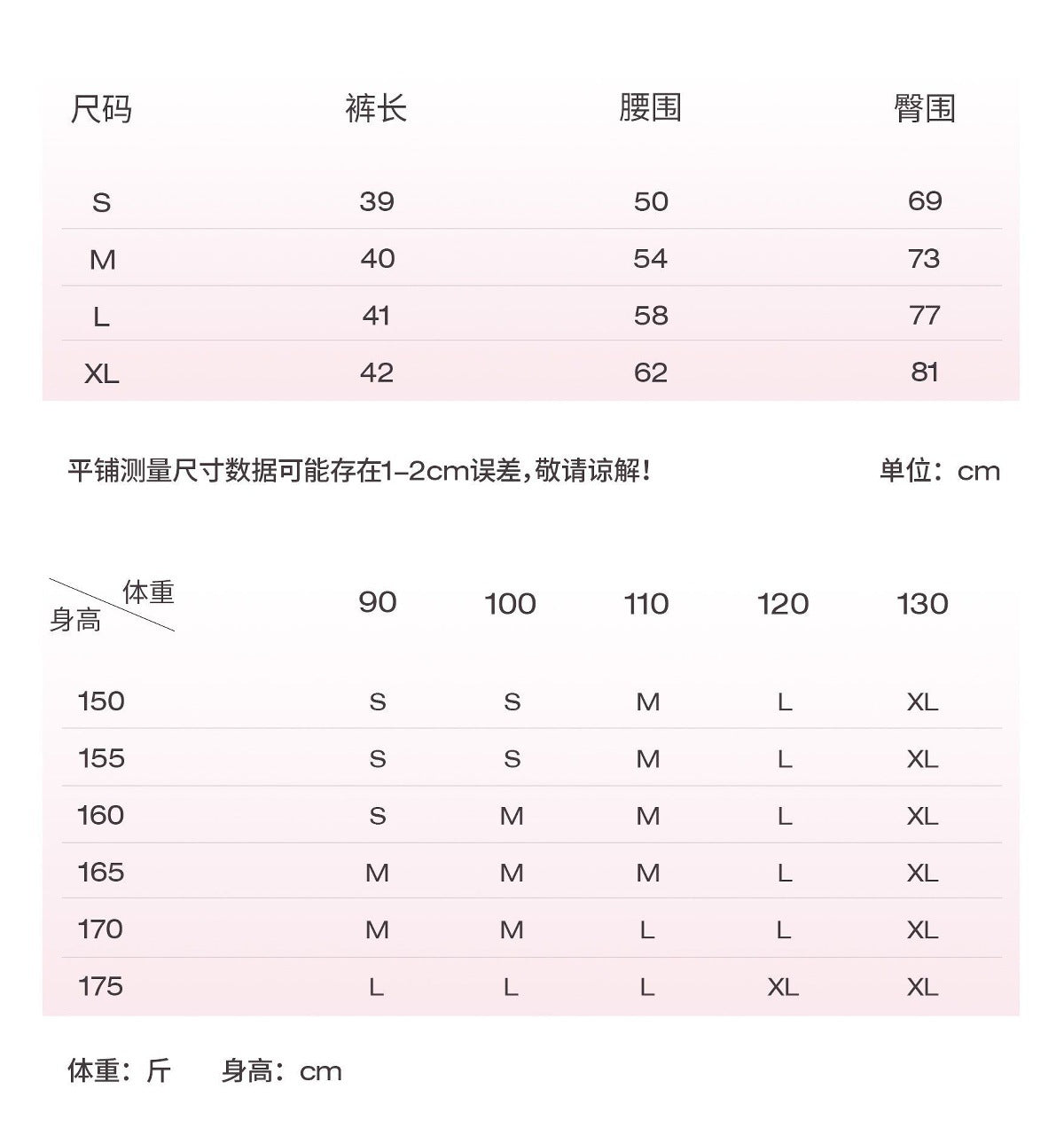 12/2025  fouregg Ruched Booty Yoga Shorts Nude-Feel High-Waist Gym Biker ShortsDK3119