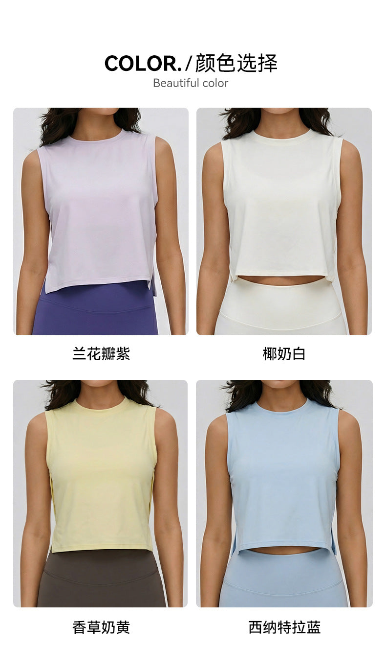 03/2026 fouregg Sleeveless yoga vest for women, cropped, loose-fitting, lightweight, breathable, casual yoga wear.