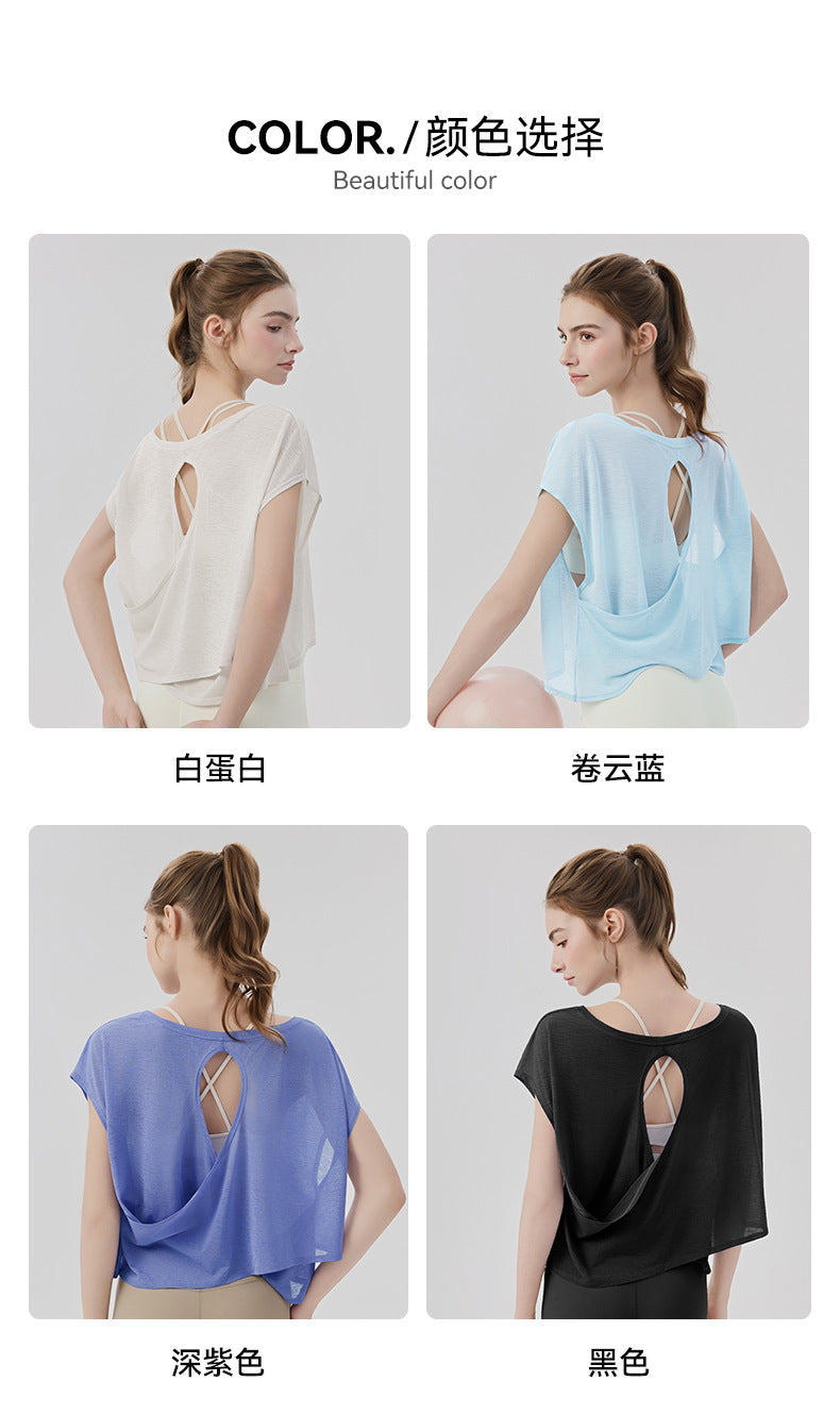 02/2026 Top de yoga holgado para mujer con escote simple, apto para dos usos, camiseta de manga corta casual y deportiva, top de fitness ligero y transpirable para exteriores