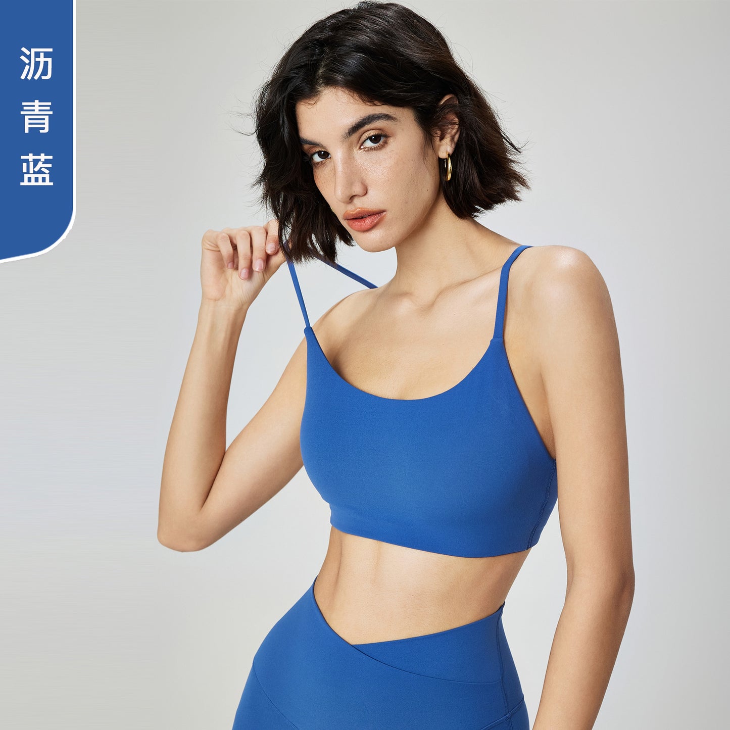 05/2024 Women's fitness running shock-absorbing fashion yoga vest with breast cushion strap wearing beautiful back sports underwear