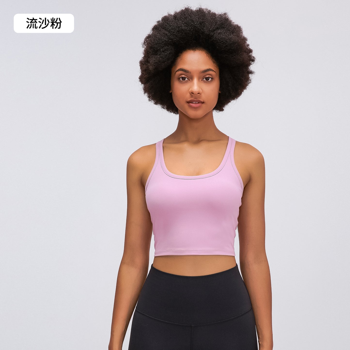 02/2025 Summer new nude sports underwear with chest pad women's high strength shock-proof fitness yoga vest top S2081