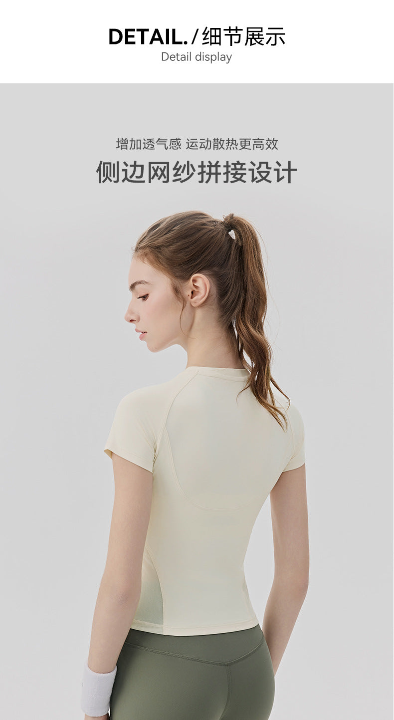 01/2026 Women's sweat-wicking, quick-drying sports T-shirt with cool mesh breathability, suitable for yoga, Pilates training, and fitness.