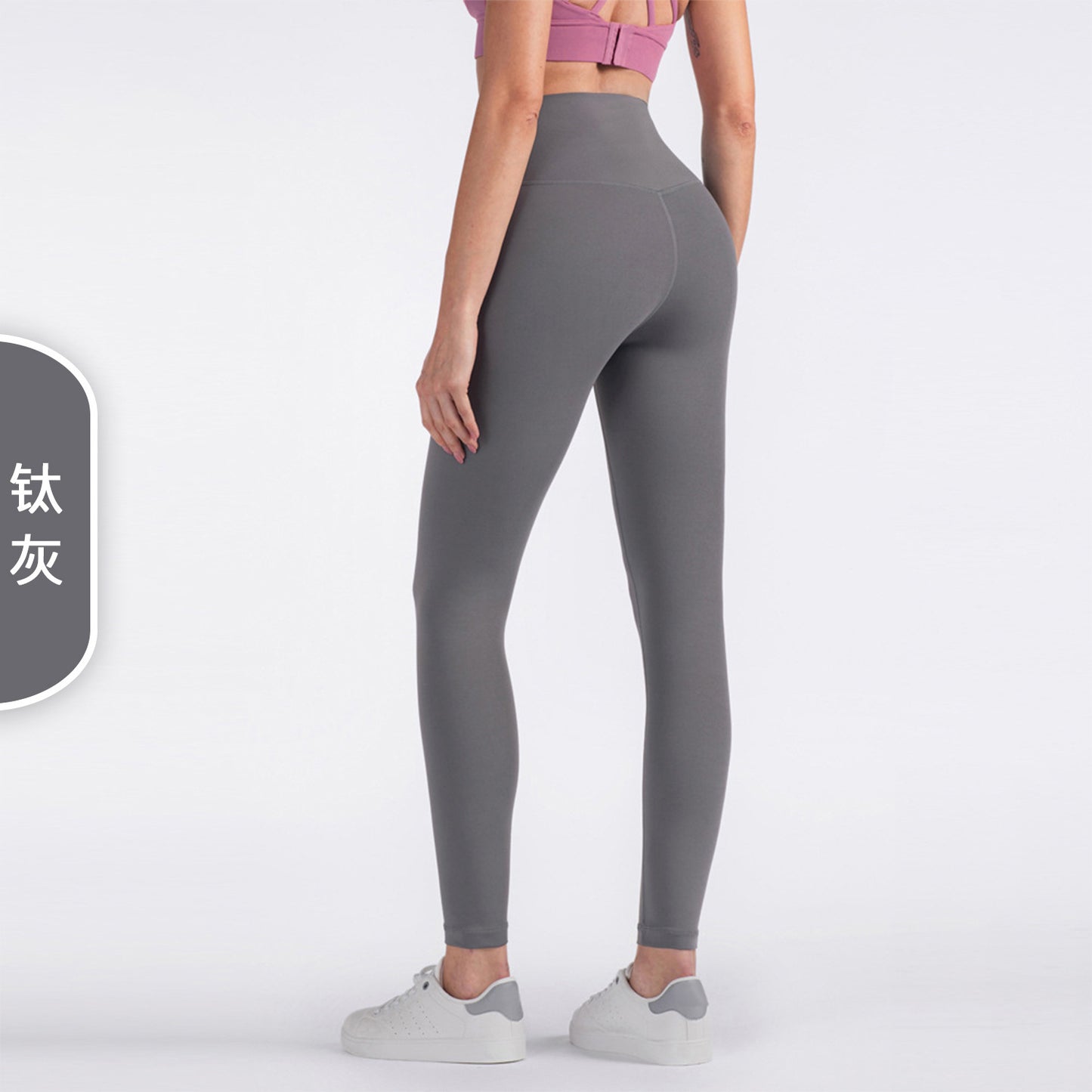 08/2024 Link-3 XY1237 update 51 colors Spring and summer yoga pants brushed sports fitness pants women's nude high waist hip-lifting abdomen high-end yoga clothing tights
