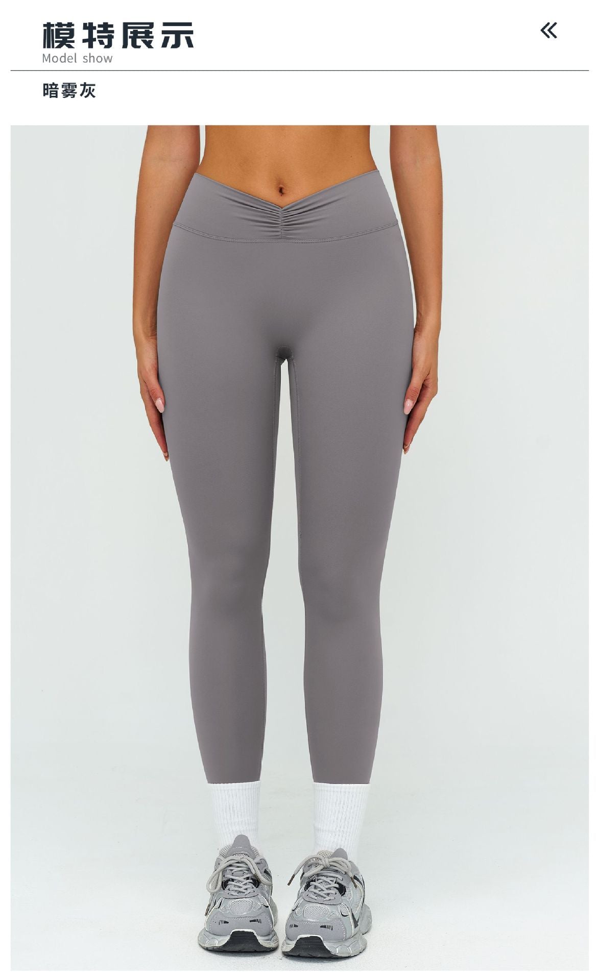 12/2025 Pantalones largos de yoga, cepillados, de cintura alta, fruncidos, ajustados, para deportes al aire libre, correr, fitness, 9313