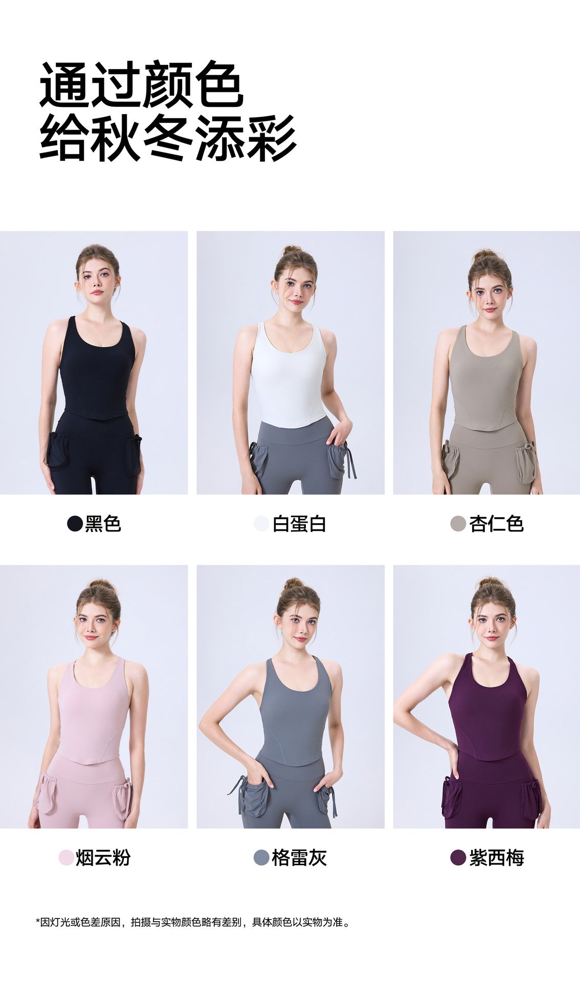 10/2025 Round-neck moisture-wicking sports bra with a back support for women, shock-proof running bra, fitness and yoga sports top, backless bra
