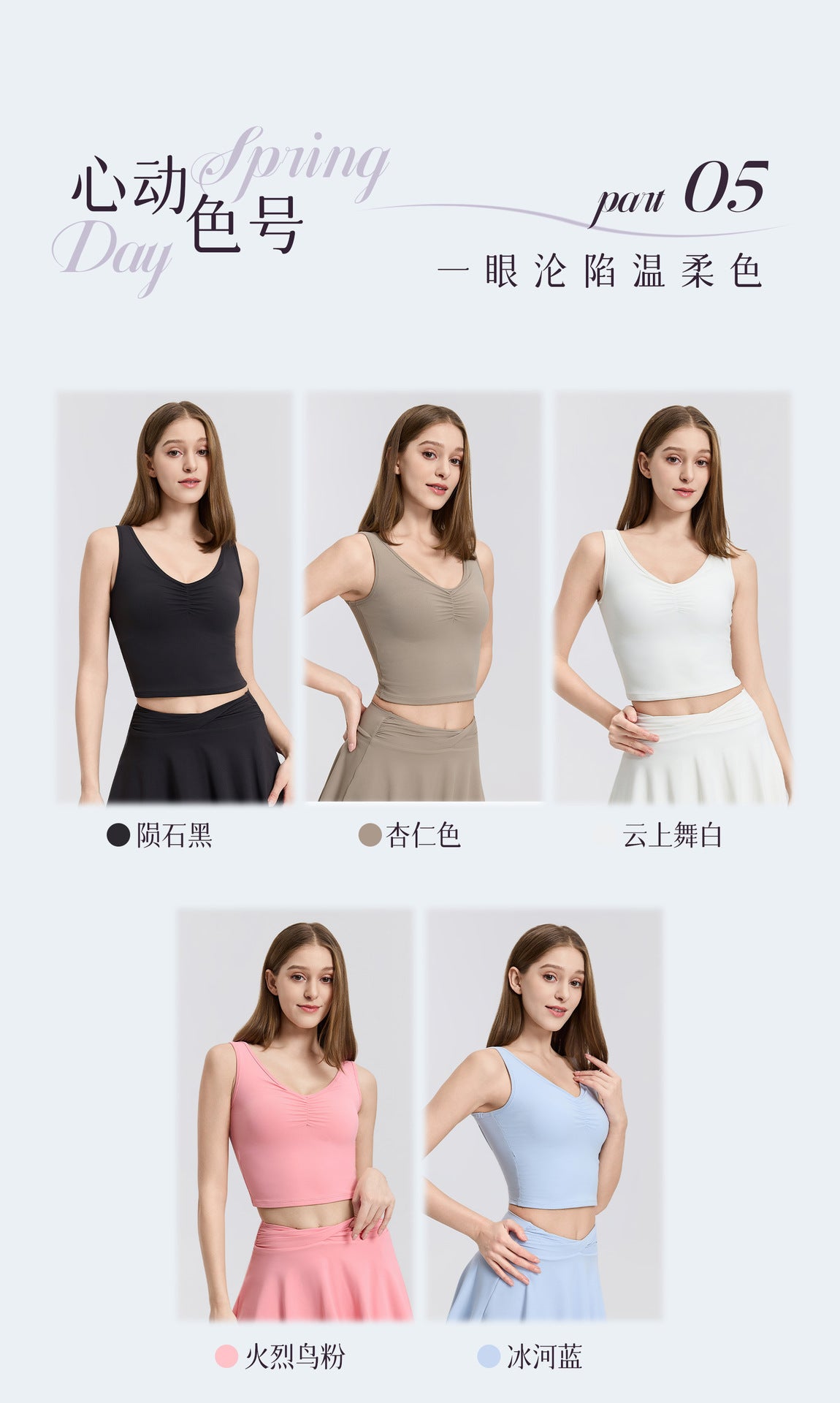 03/2026 fouregg Cloud-Feel One-Shoulder Yoga Top Built-in Bra Running Tops DX5874