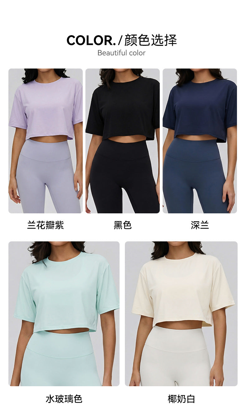 02/2026 Spring and Summer New Style Yoga Clothes - Short-Sleeved Women's Loose-Fitting Slimming and Concealing Muscle-Turning Sports T-shirts - Short Style Lightweight and Breathable Fitness Tops