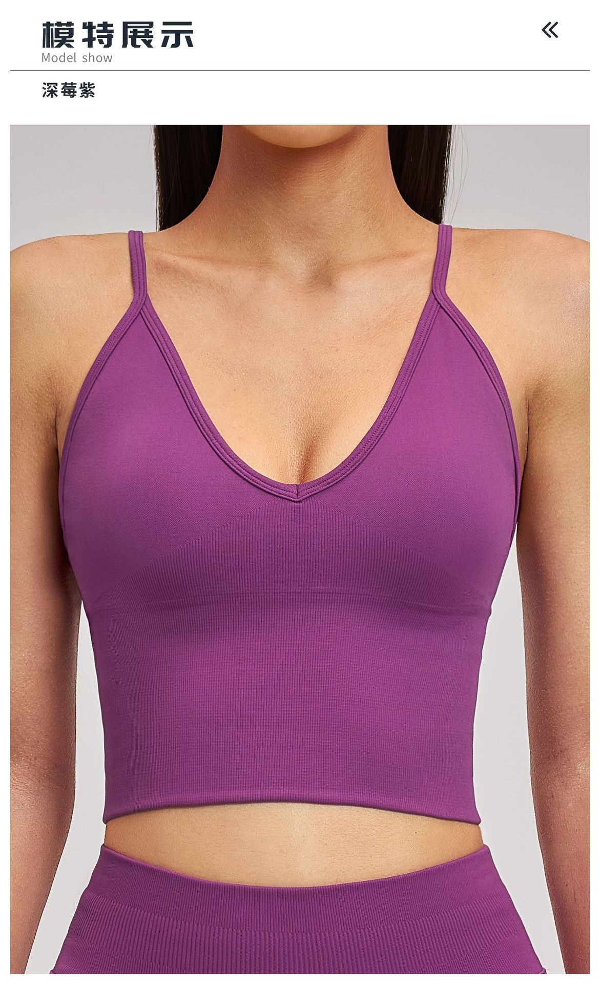 03/2026 Shockproof seamless yoga bra with cross-back design, quick-drying sports top, running and fitness yoga wear 5518