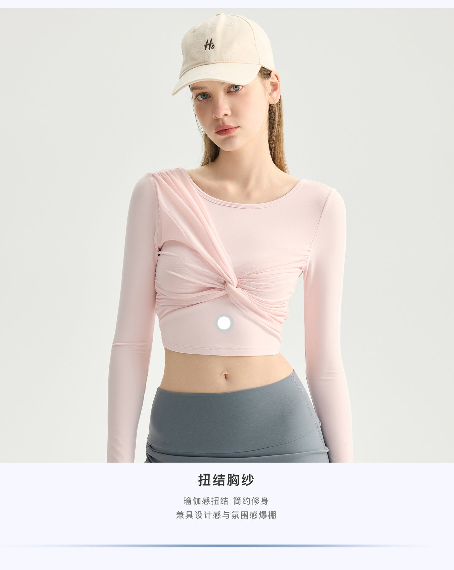 02/2026 Pilates shaping yoga pants with long sleeves, knotted pleated design, beautiful back, sexy girl style, fashionable sports and fitness wear