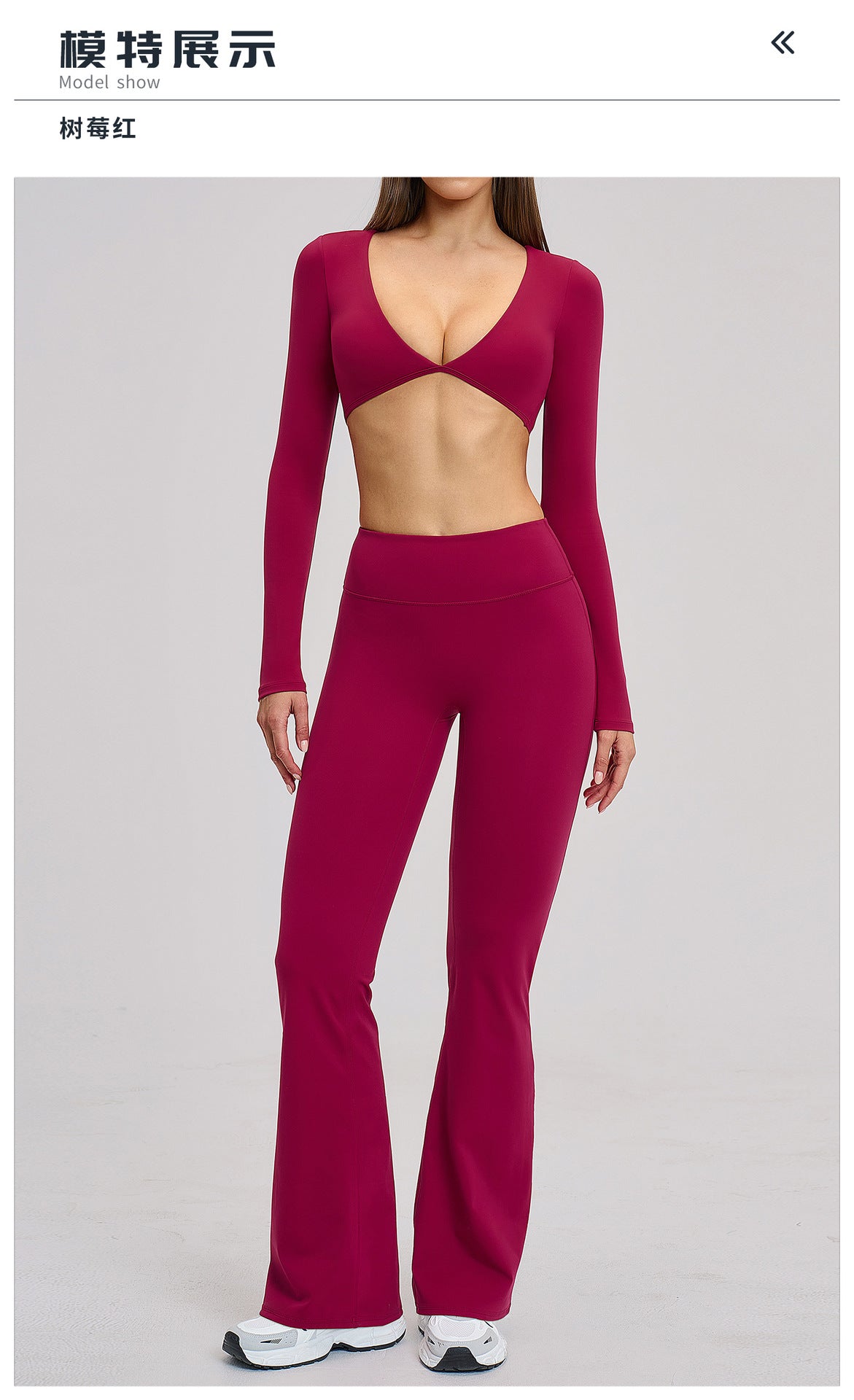 03/2026 Brushed Micro-flare Yoga Set, European and American Style Sports Running Fitness Set, Halter Neck Yoga Suit 4201