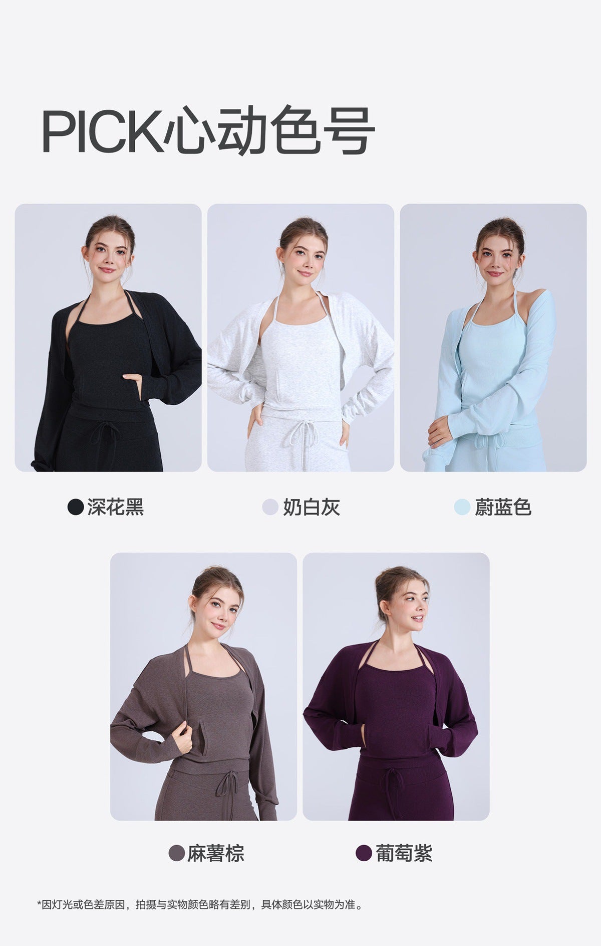 11/2025 Women's Autumn/Winter Fleece-Lined, Bare-Feel Running/Fitness Sports Jacket, Slim Fit, Yoga Suit, Long Sleeve, Turn-Down Collar, Zipper