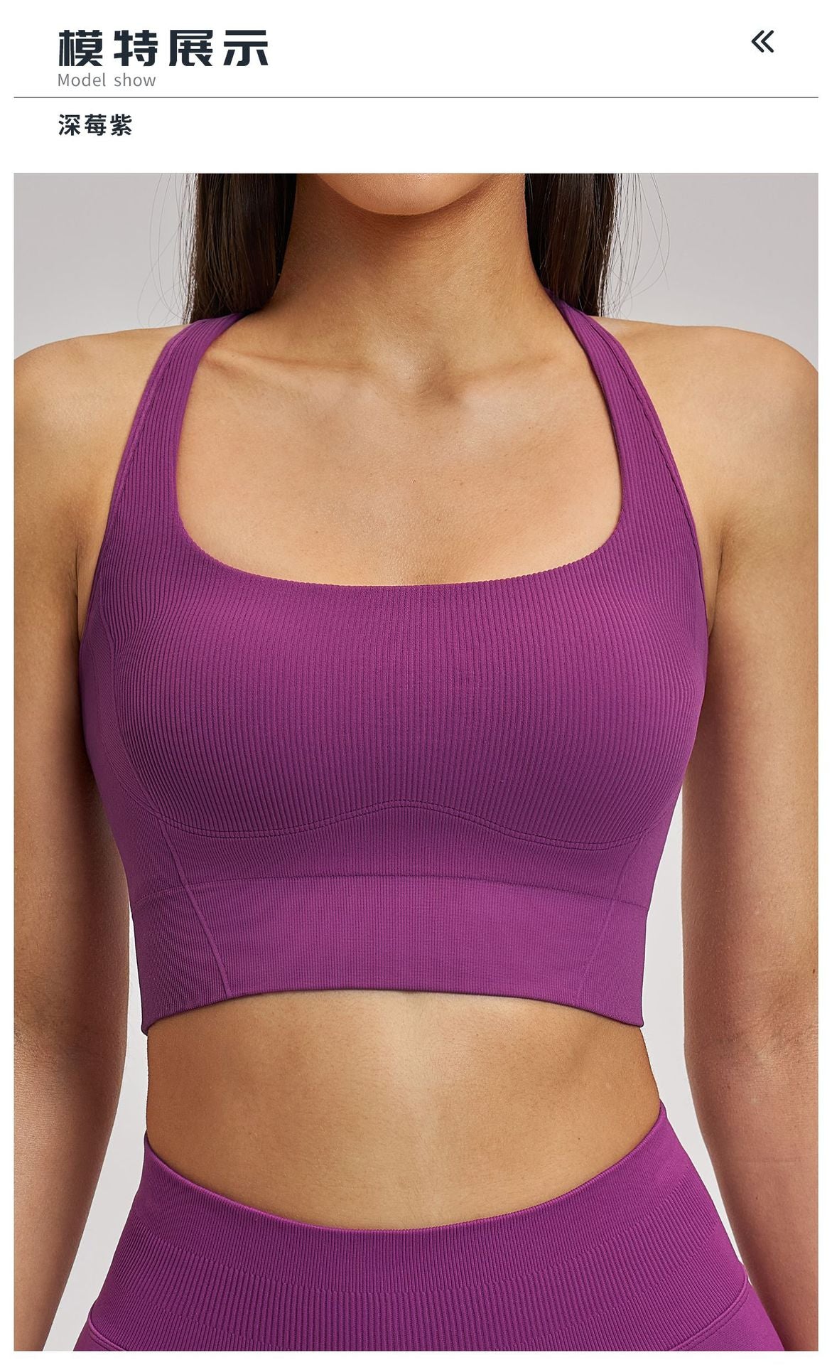 03/2026  Shockproof seamless yoga bra with beautiful back, quick-drying sports top with double shoulder straps, running, fitness, yoga wear 5518