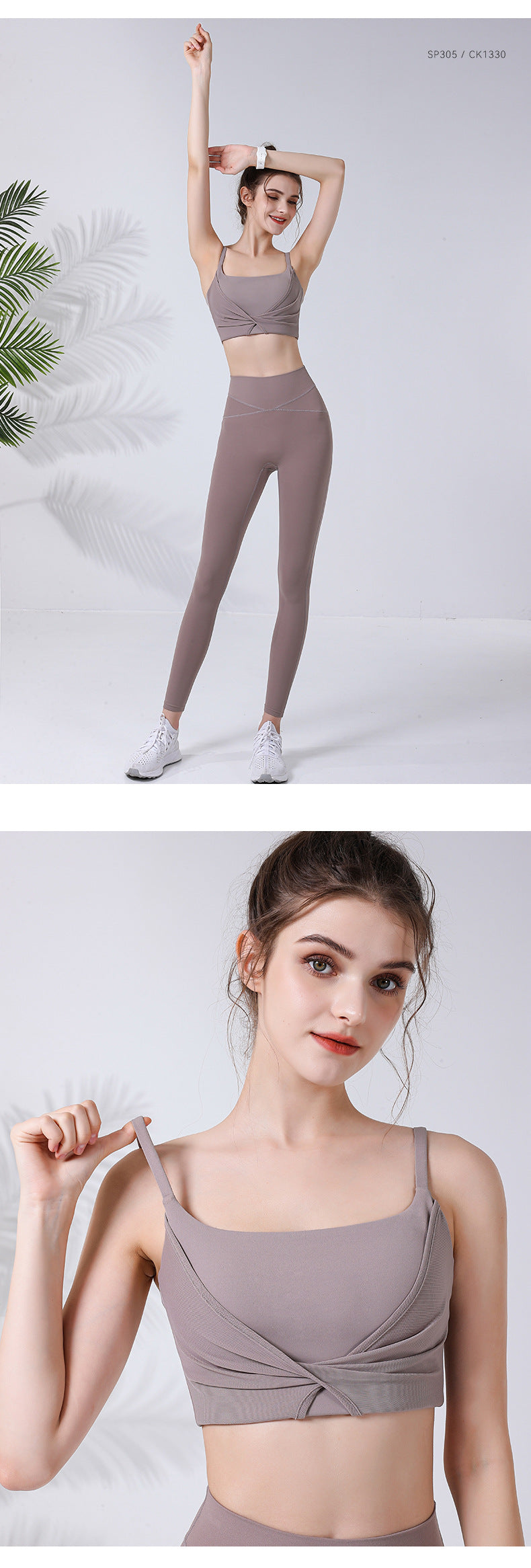 2023.08 New XL U-shaped beauty back sports underwear mesh twisted high elastic shoulder straps running fitness yoga bra