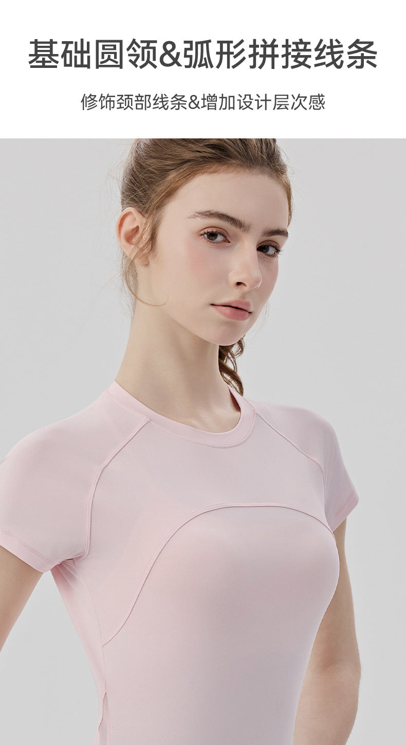 01/2026 Women's sweat-wicking, quick-drying sports T-shirt with cool mesh breathability, suitable for yoga, Pilates training, and fitness.