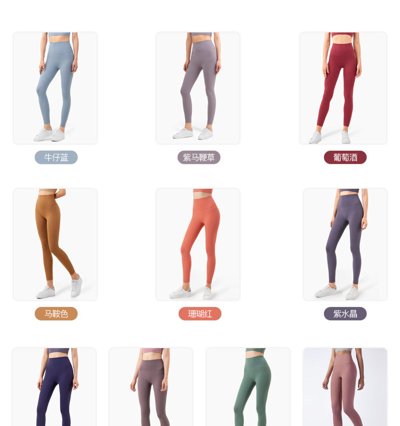 08/2023 Link-1 XY1237 update 51 colors Link1 2023 leggings fitness pants female tight high waist yoga pants