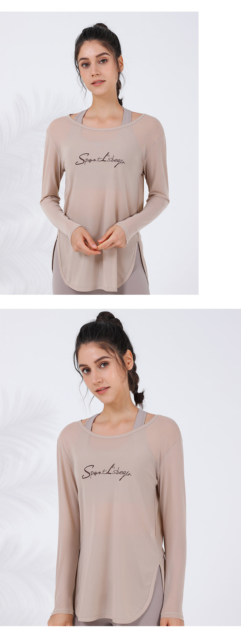 2023.09 New autumn and winter mesh breathable yoga clothes for women with side slits, U-shaped hem, butt-covering sports running fitness tops