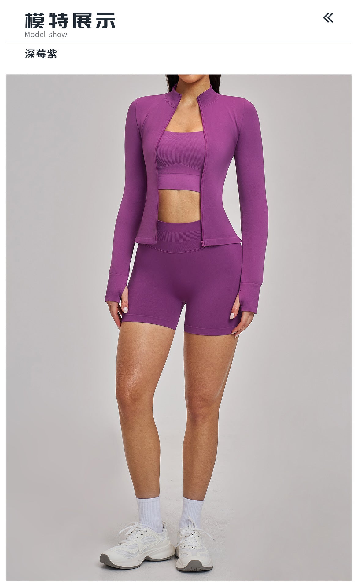 03/2026  Wholesale FOUREGG #5518 Seamless Yoga Set with Cross-Back Fit, Tight-Fit Fitness Clothing, High-Elasticity Running Sports Set for Women, 5518