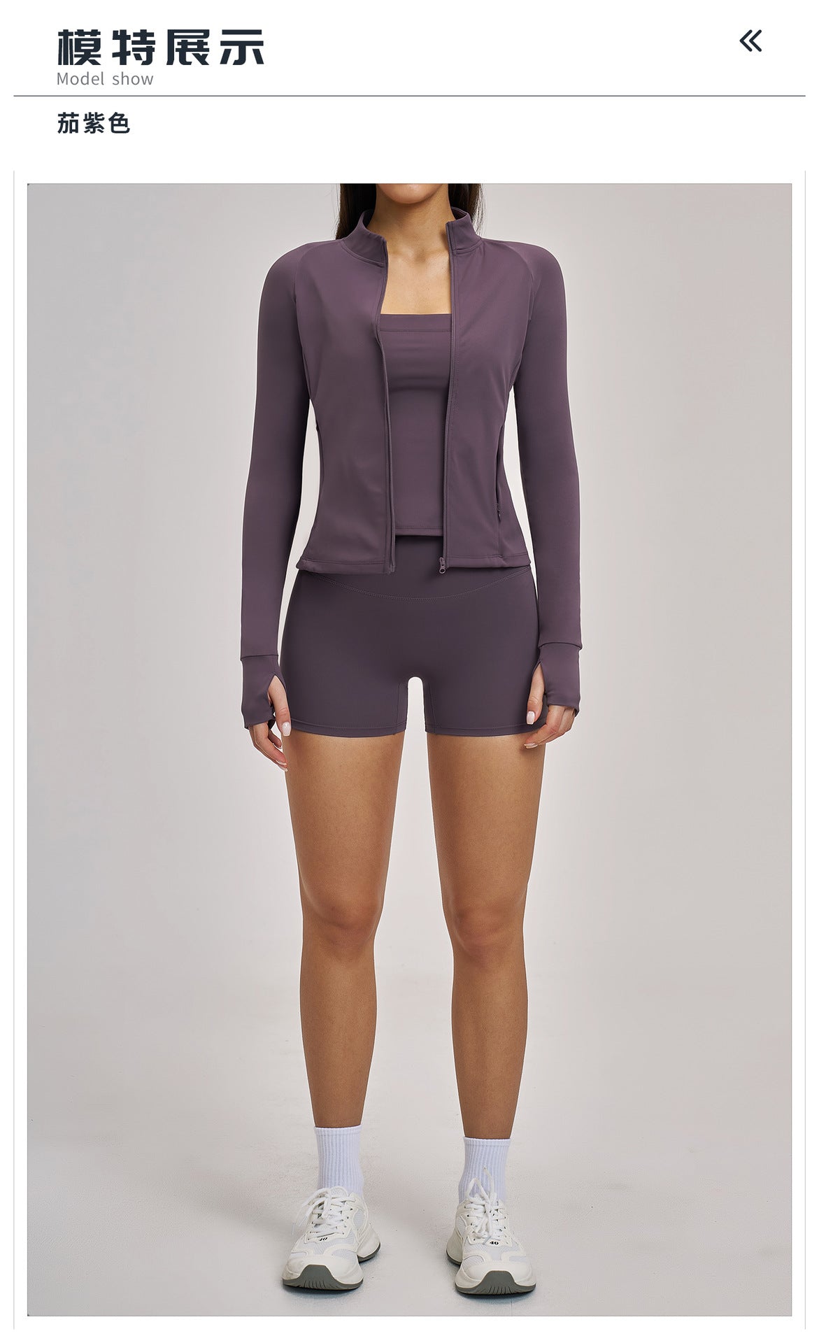03/2026 Spring Yoga Set Casual Fitness Suit Women's Outdoor Running Sports Three-Piece Set 4510