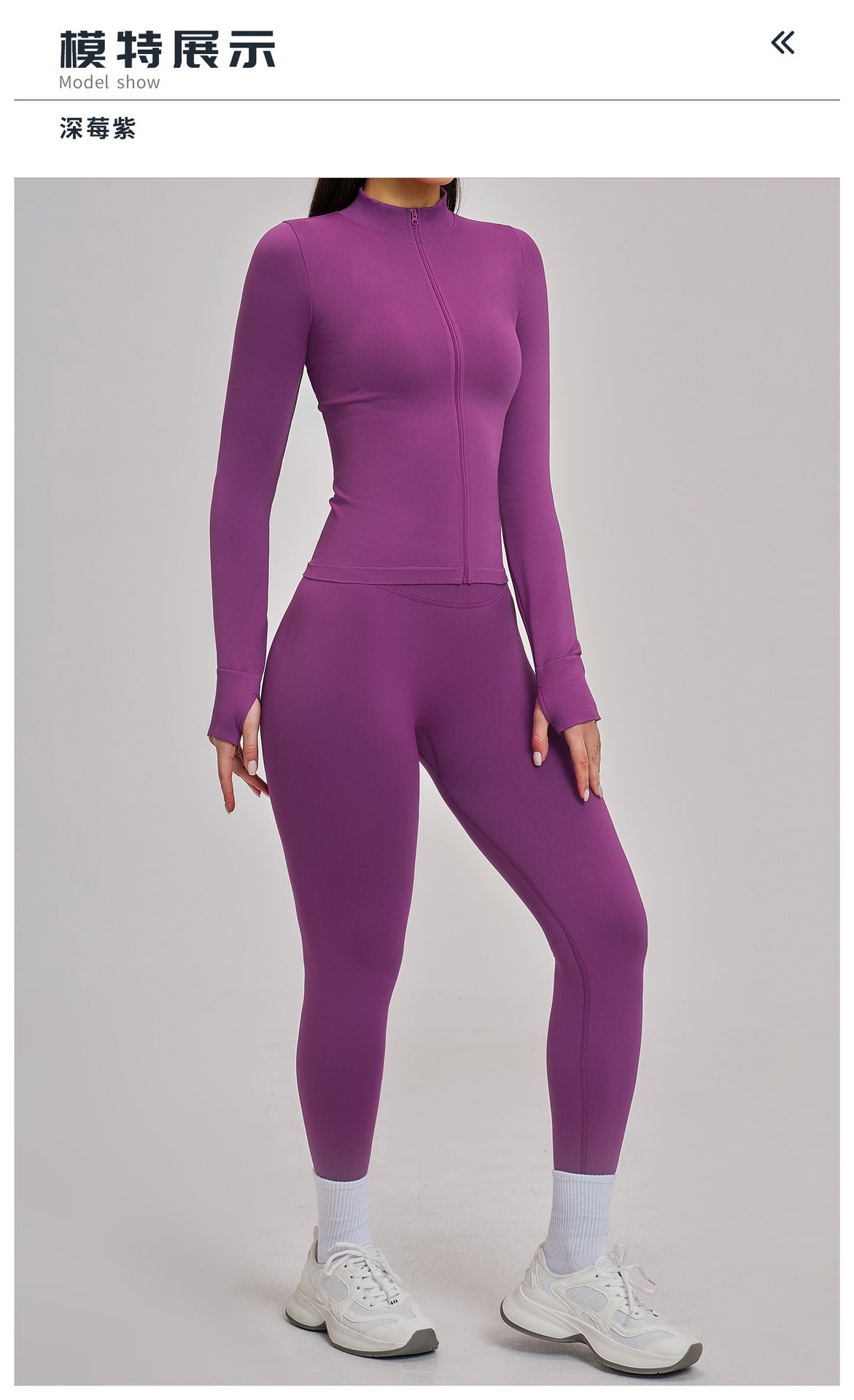 03/2026 Seamless stand-up collar zipper yoga set, windproof, slim fit, warm top, sports running set 7755