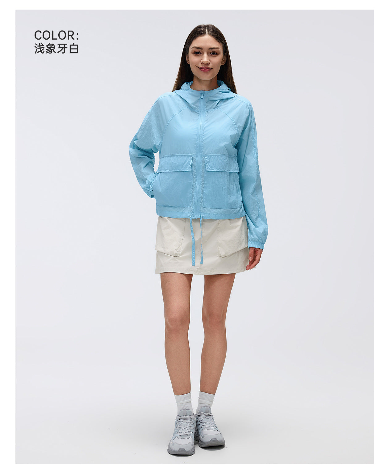 02/2026 Mountain-style outdoor workwear short skirt, anti-exposure high-waisted A-line skirt, sports short skirt, women's summer D26027