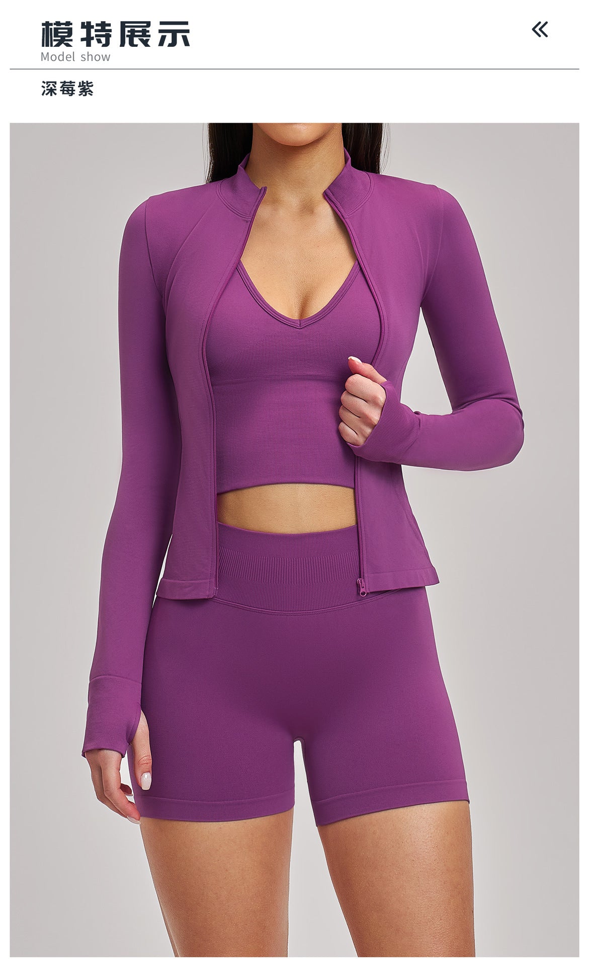 03/2026 Wholesale FOUREGG #5518 Seamless Sets  Cross-back seamless tight-fitting yoga set, high-elastic running sports set for women, 5518