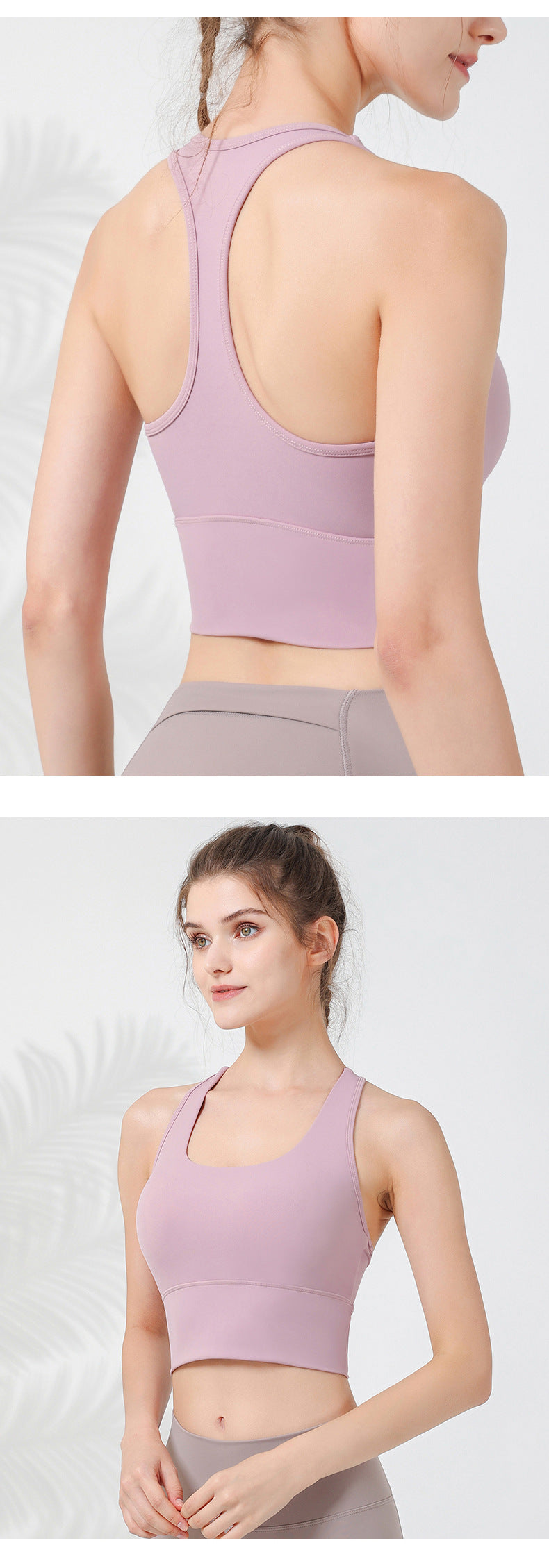 2023.08 High-strength widened shoulder strap shockproof underwear women's one-piece chest pad I-shaped beautiful back sports fitness yoga vest