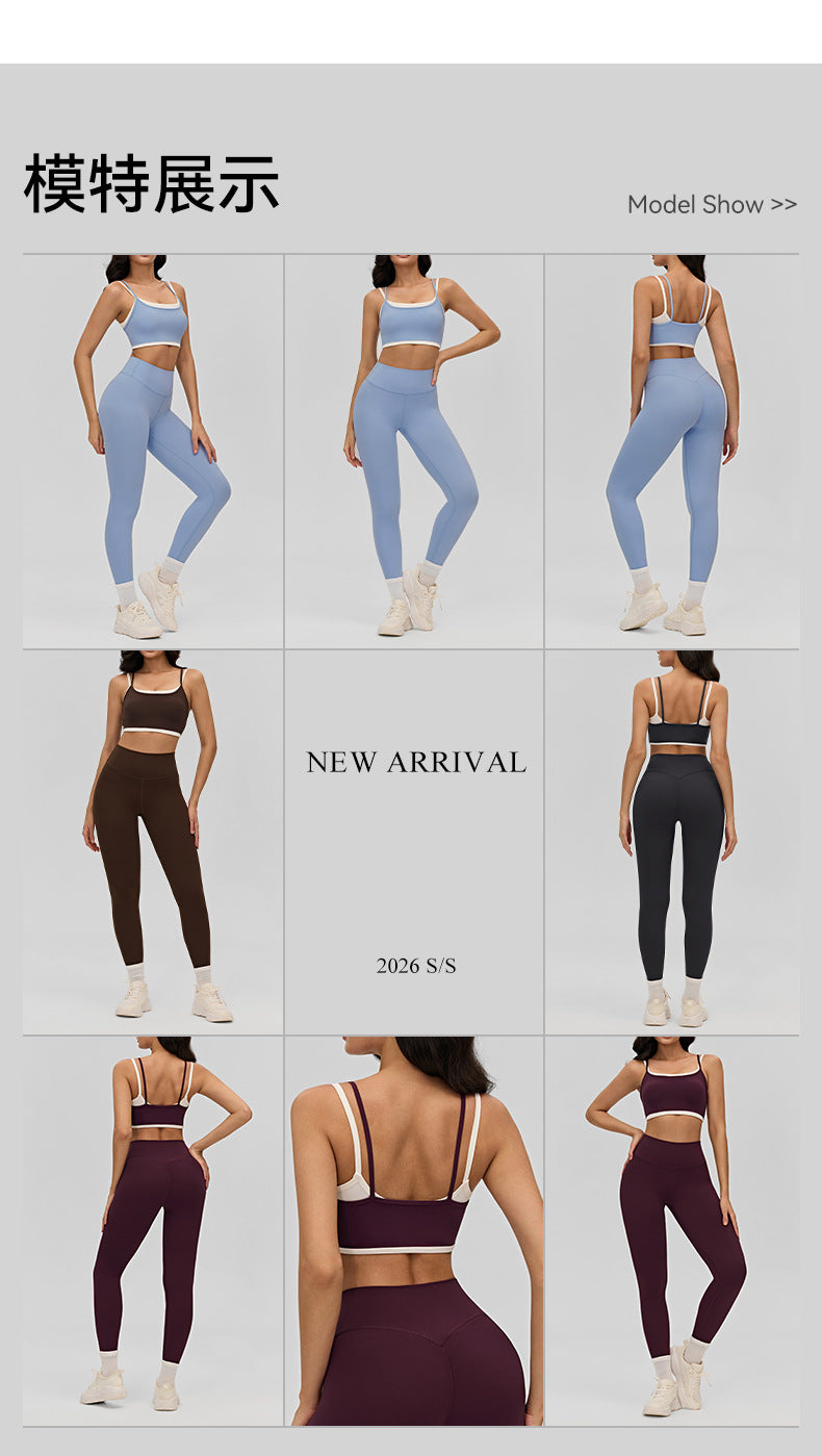02/2026 Sports bra with padded shoulder straps, contrasting trim, beautiful back, yoga underwear, Pilates fitness wear
