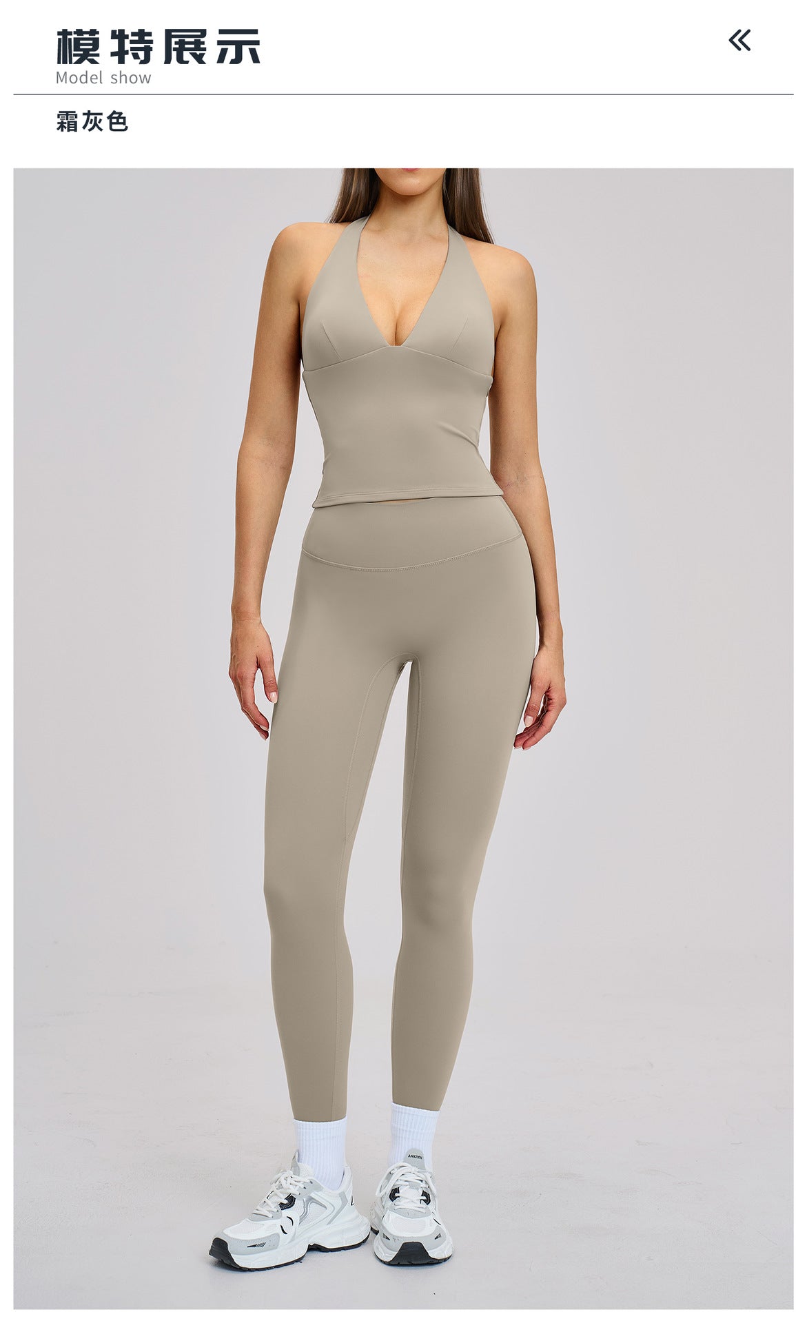 03/2026 Spring European and American style outdoor sports fitness set, brushed tight-fitting yoga wear, halter neck and beautiful back yoga set 4201